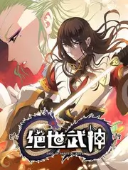 深夜对谈录 策驰影院影视访谈综艺